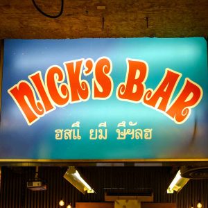 Nick's Bar Signage From Thailand at East Street Restaurant London Fitzrovia